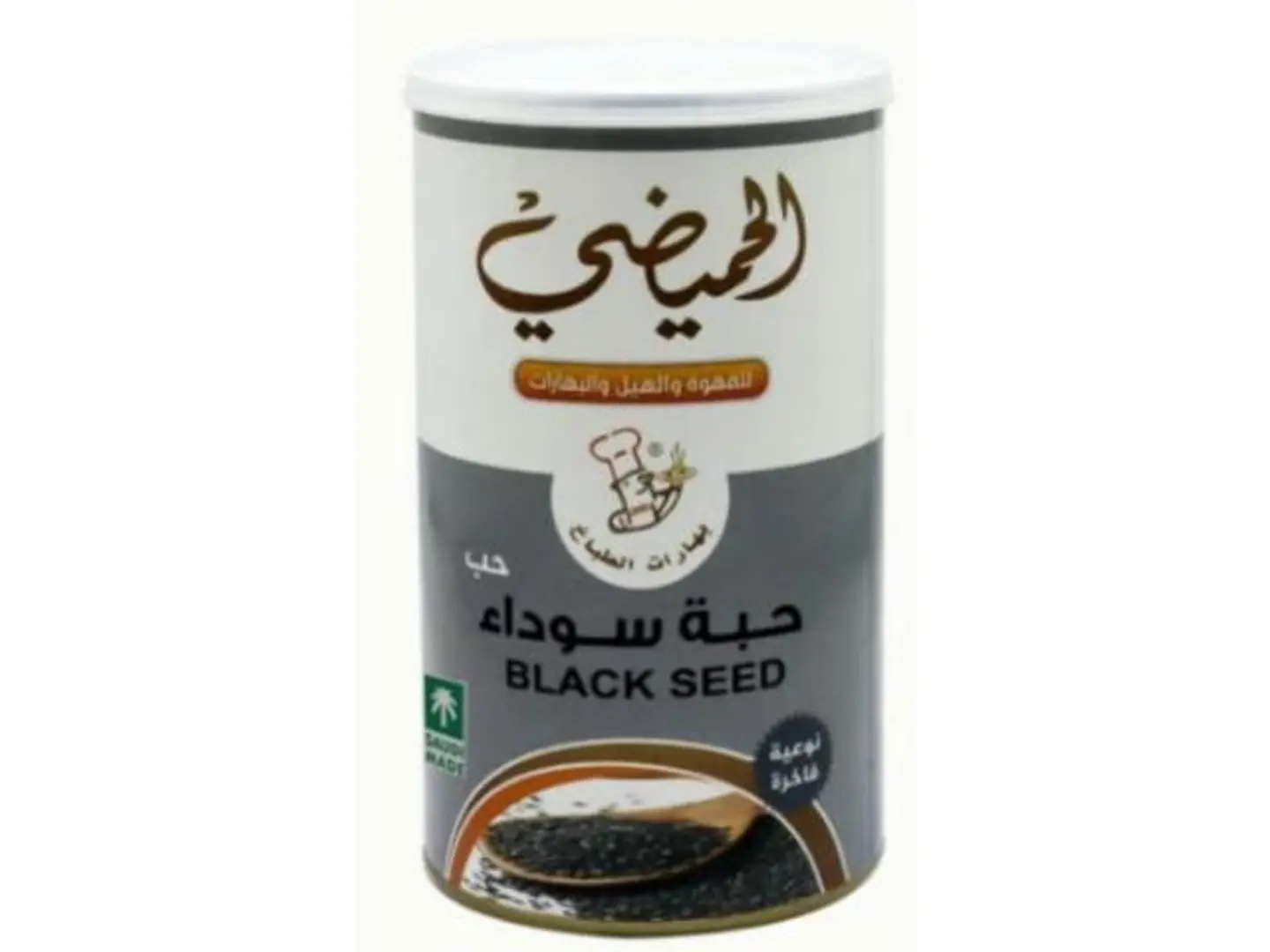 حبه سوداء حب - 265 جرام