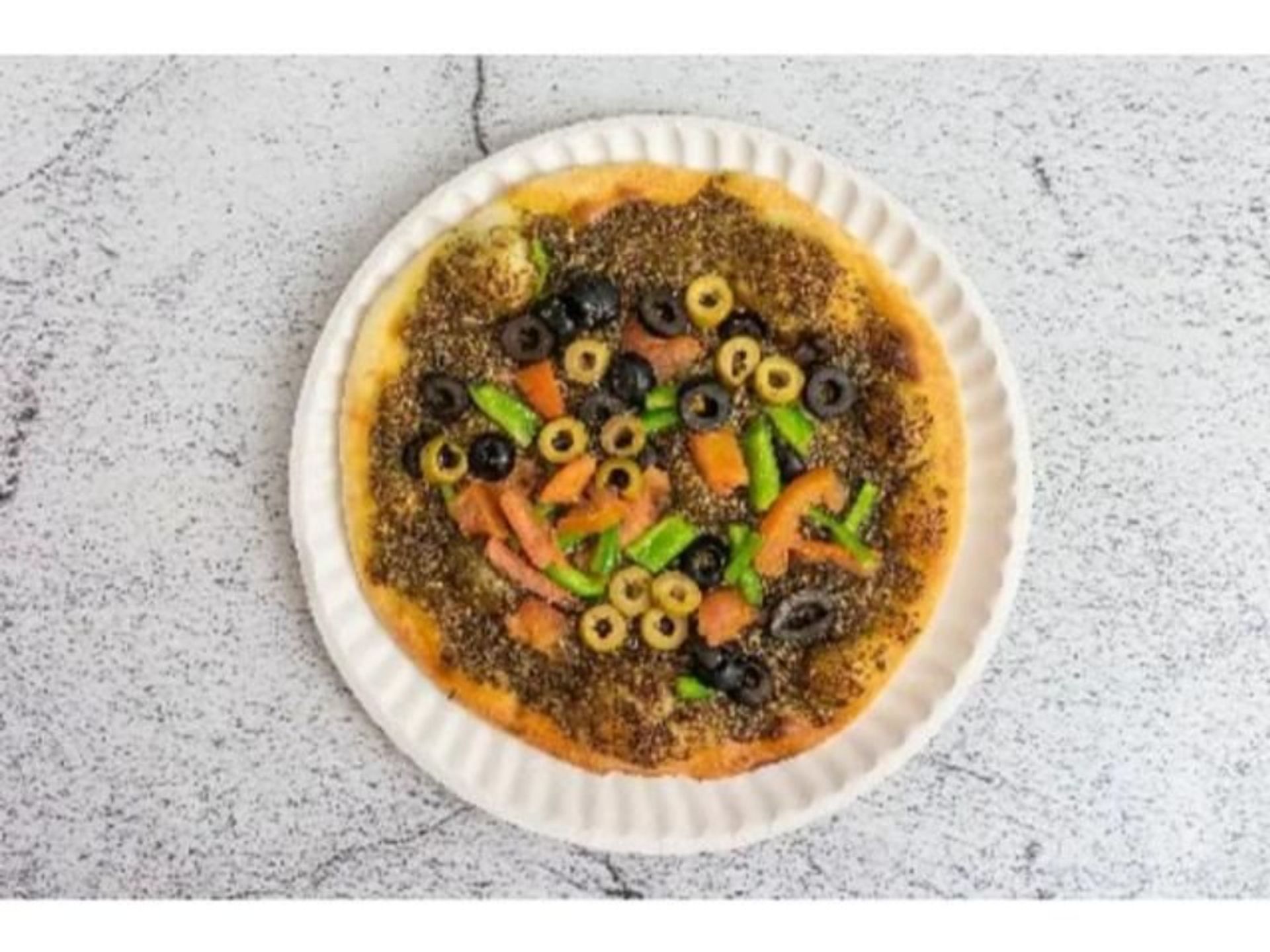 زعتر خضار بر - زعتر خضار بر-صغير