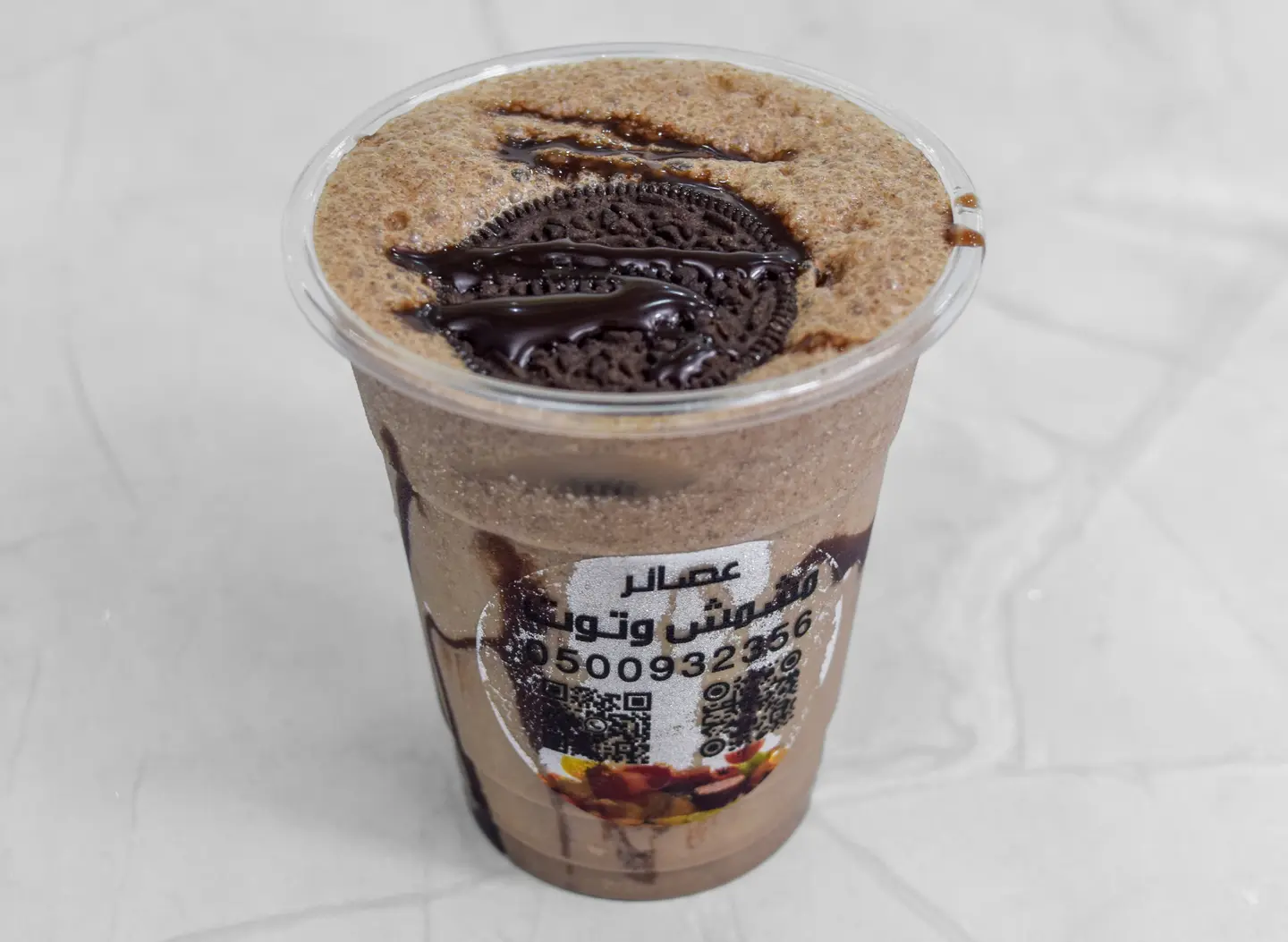 Oreo - Medium