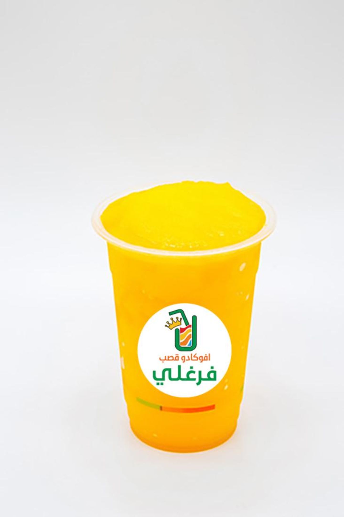 Orange Smoothie - Medium Cup