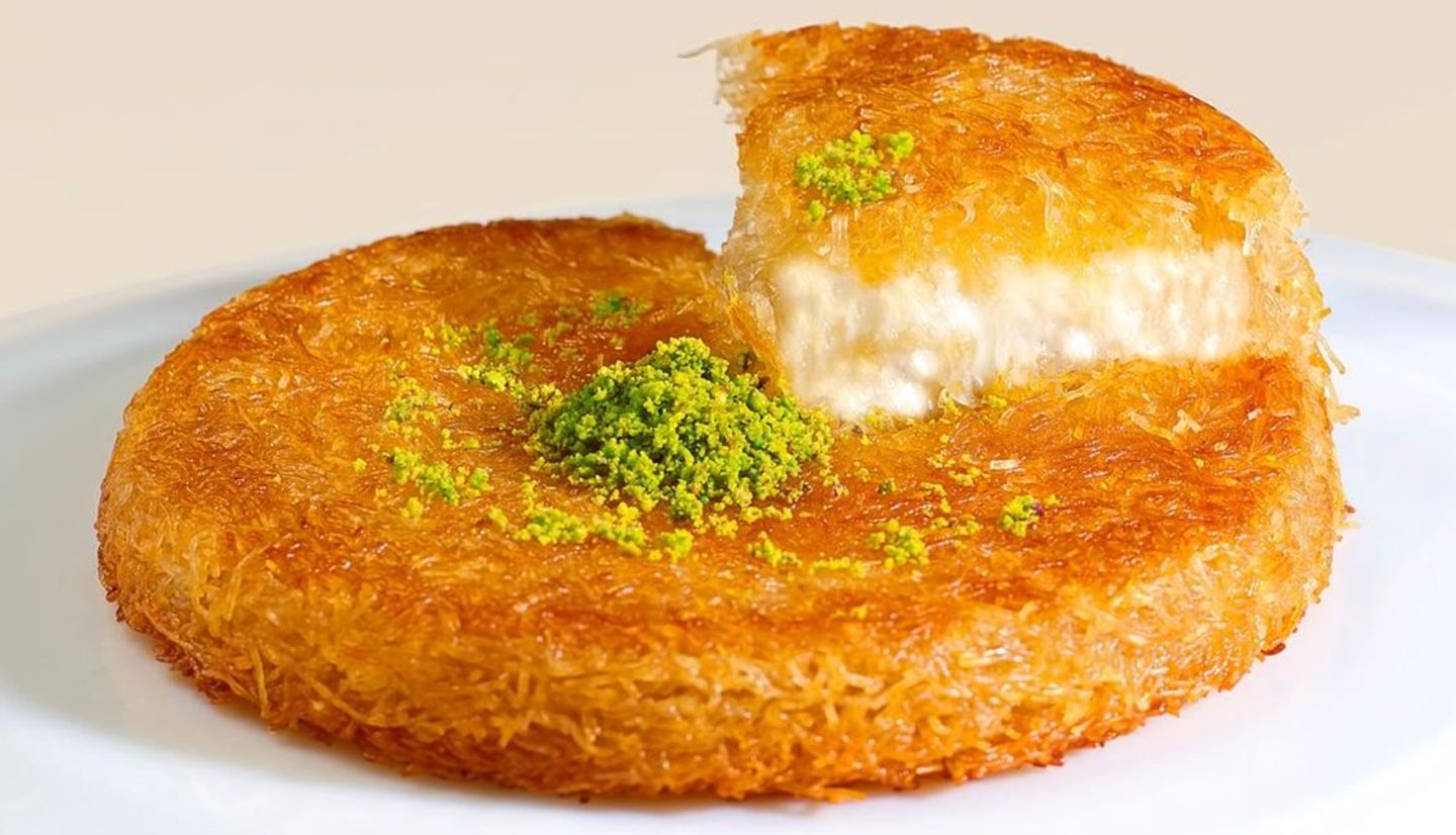 كنافة مكس - صغير