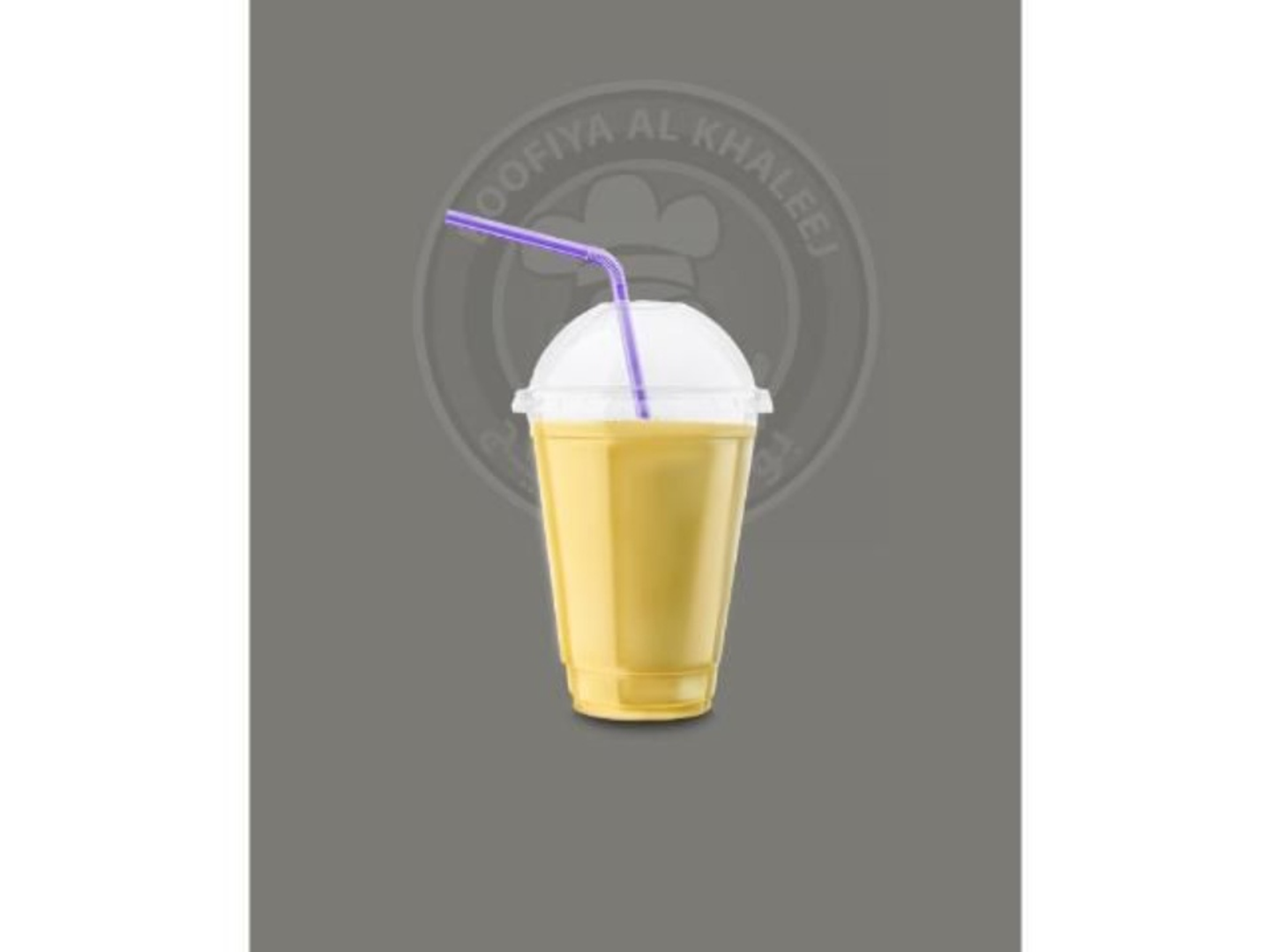 Mango Juice - Small
