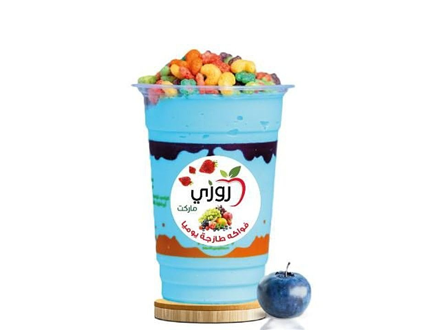 سوبر بوبو - صغير