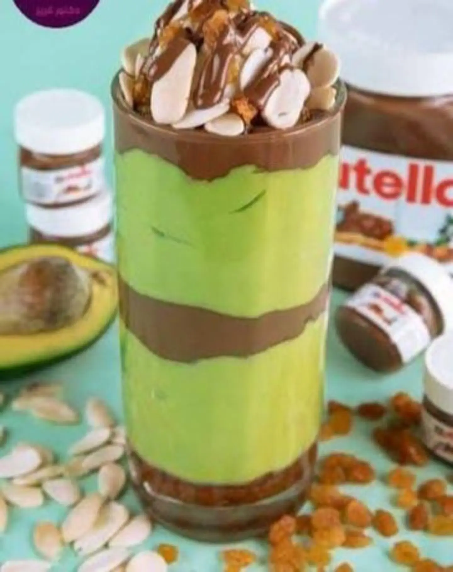 افوكادو نوتيلا - وسط