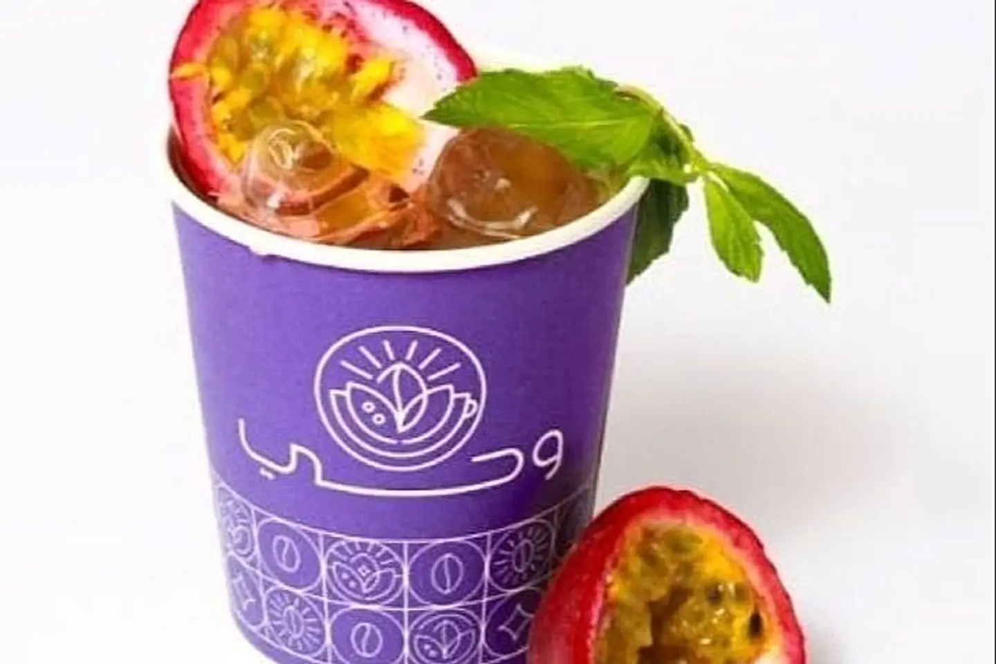 Iced Passion Fruit Tea - Without Ice