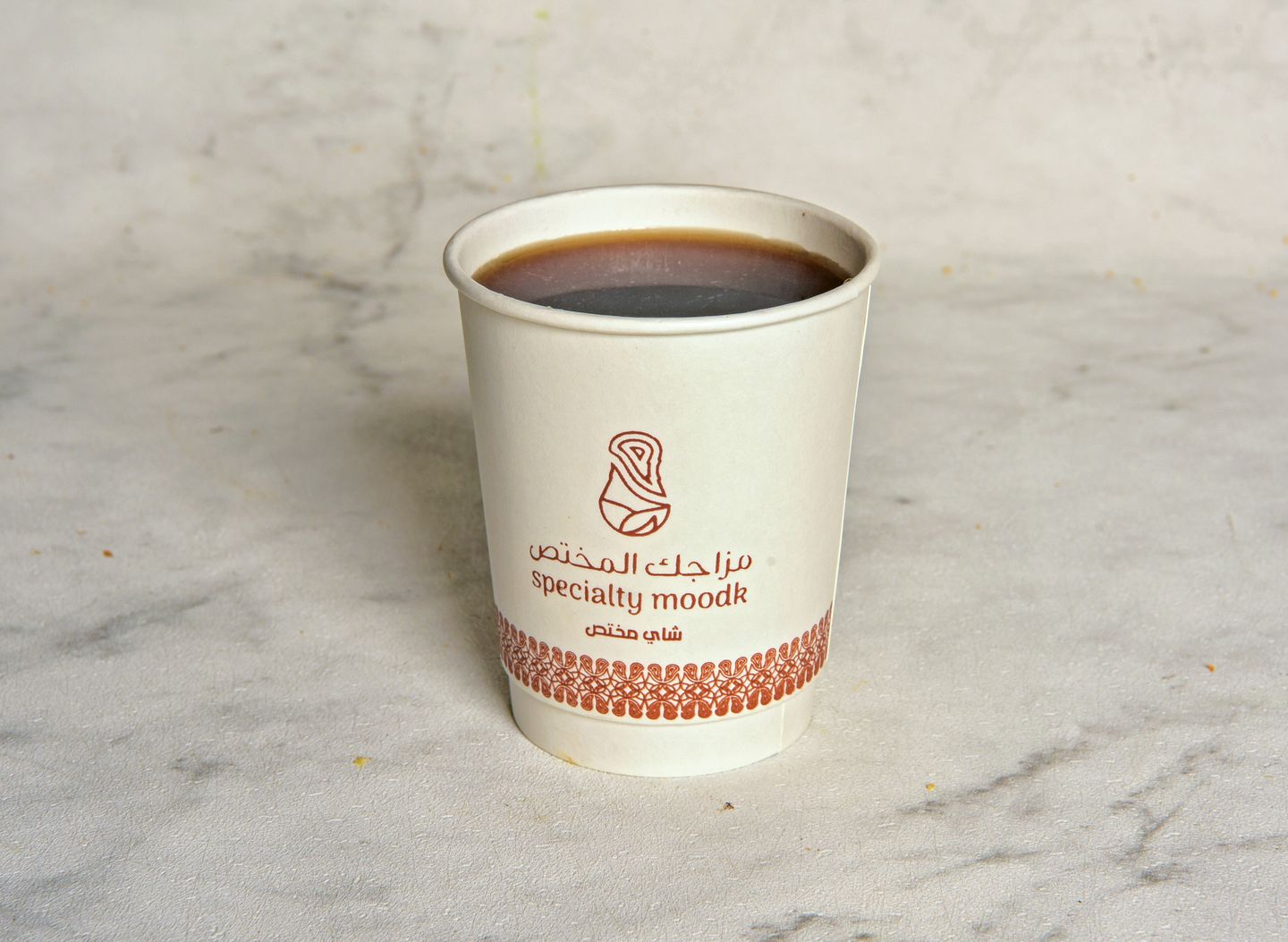 Moodk Tea - Cup