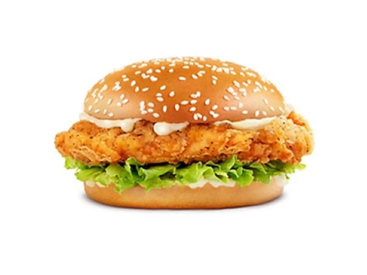 Zinger Burger - Regular