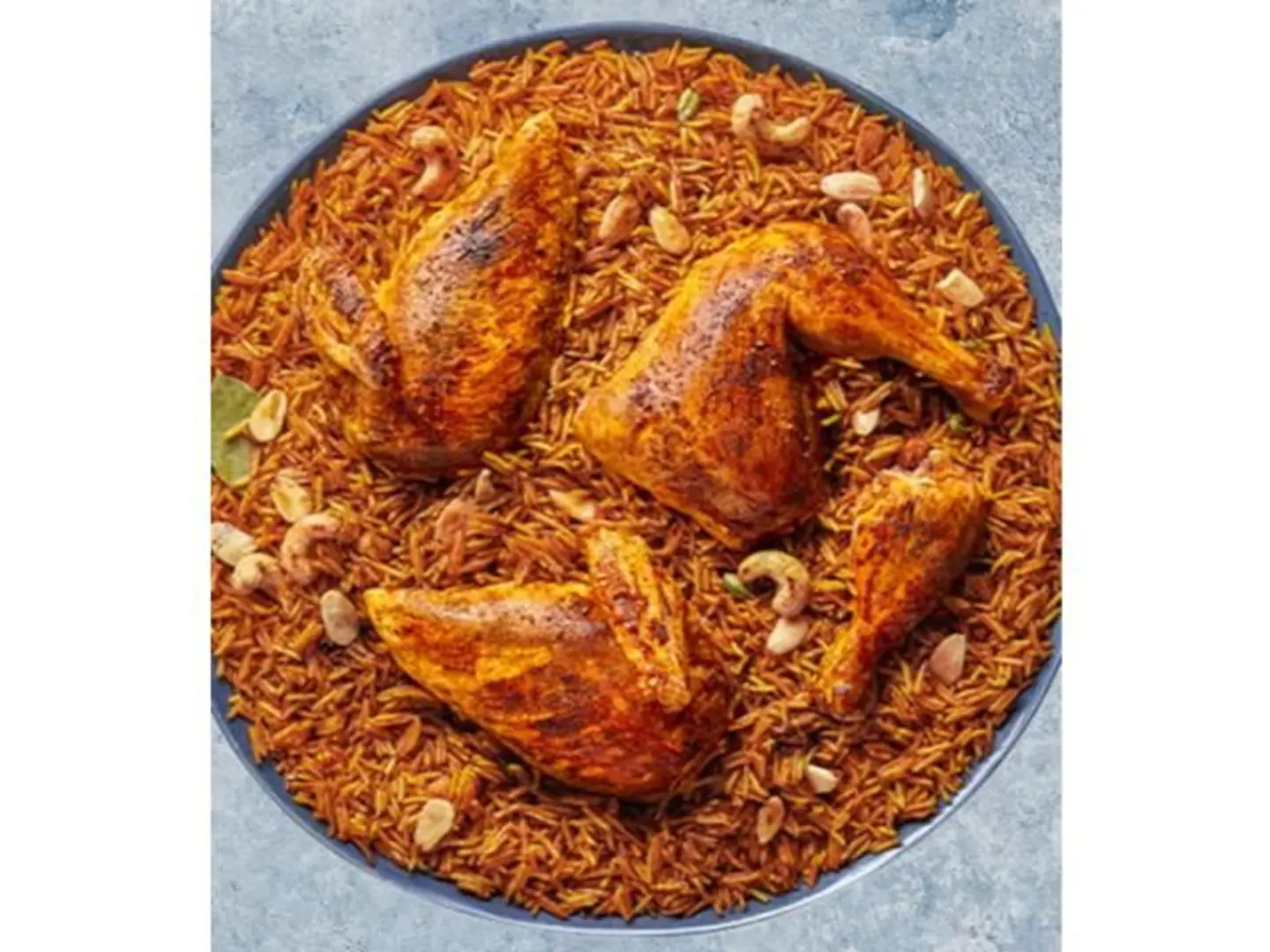 كبسة دجاج - صغير