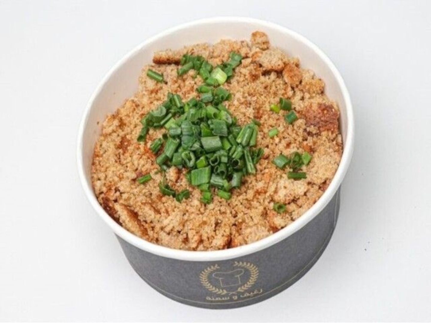 جمري - صغير