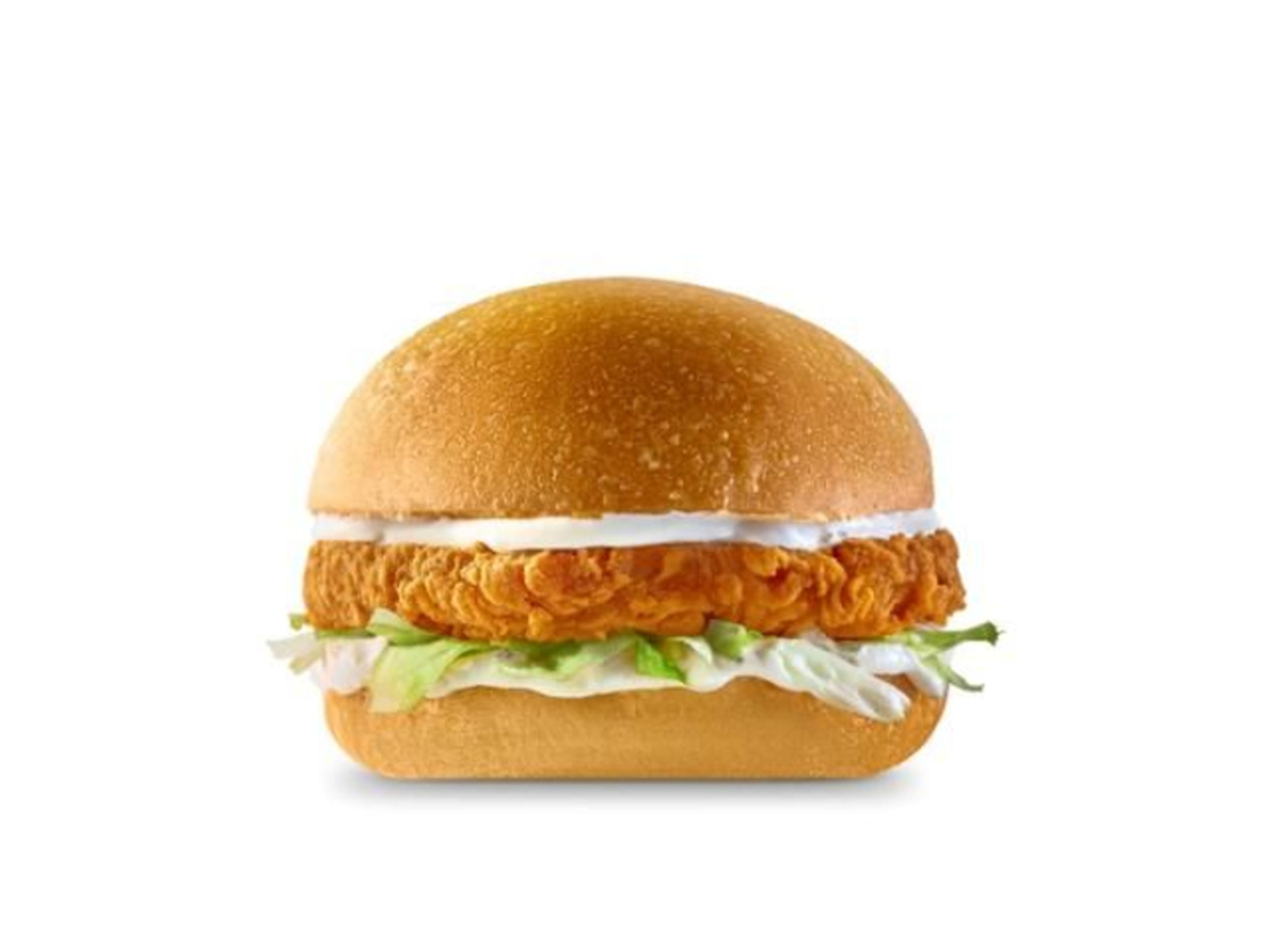 Chicken Burger - Cold