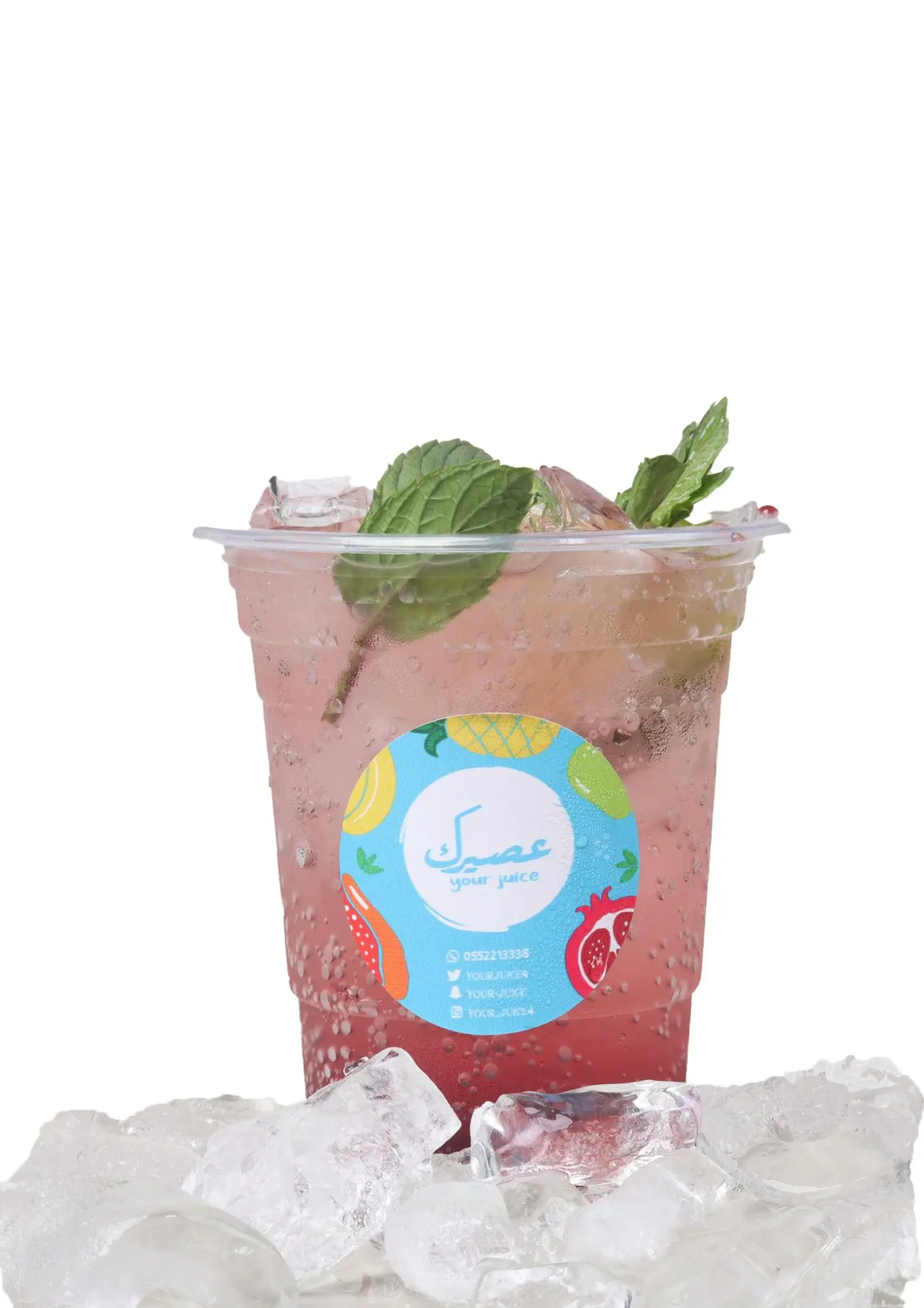 Strawberry - Medium