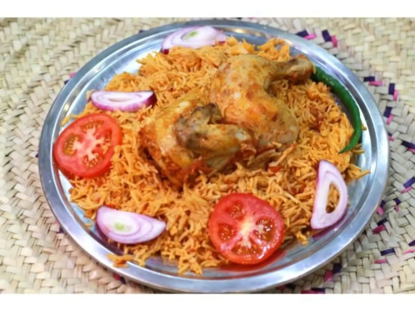 Chicken Madghot - Half A Chicken
