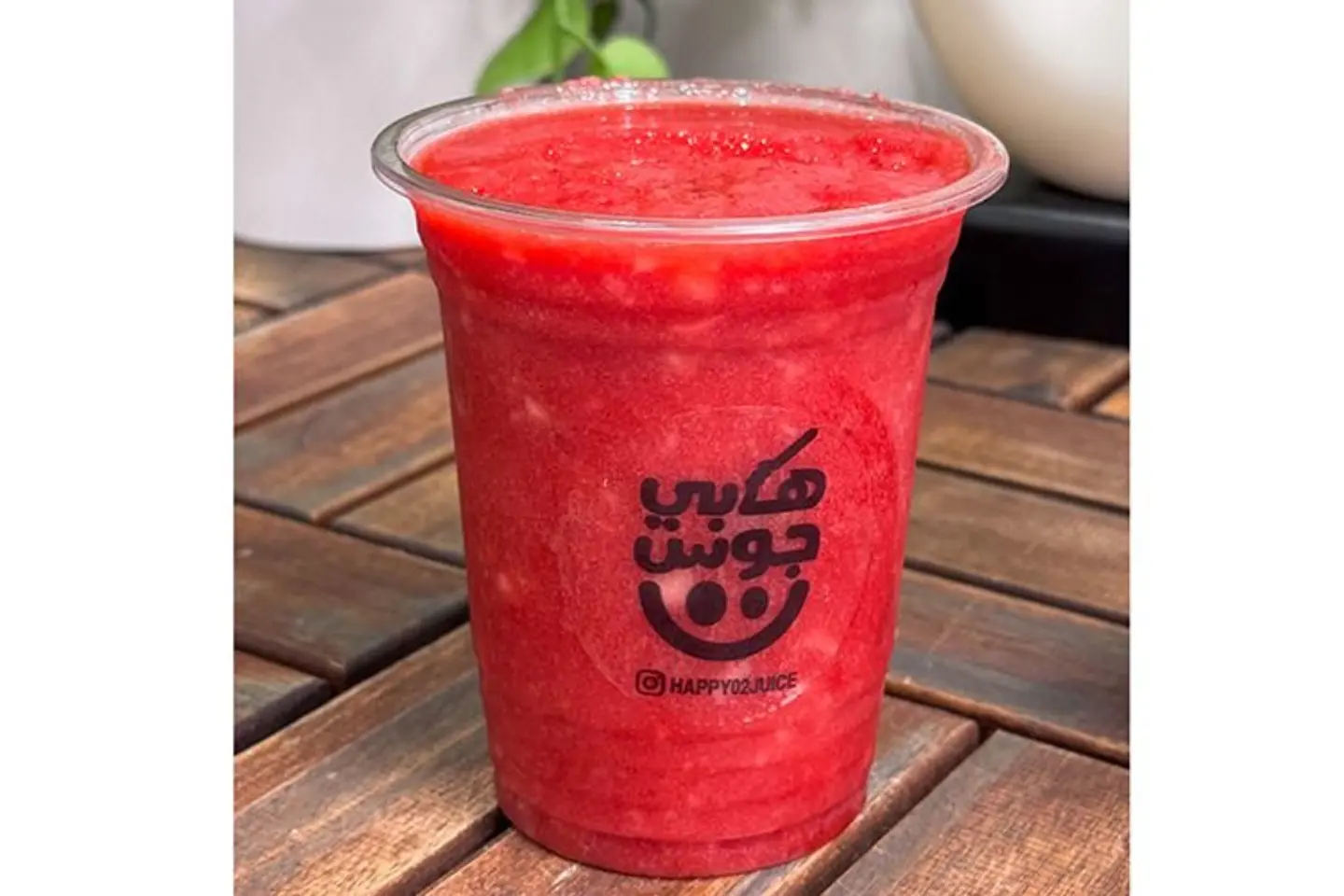 Strawberry And Banana - Medium
