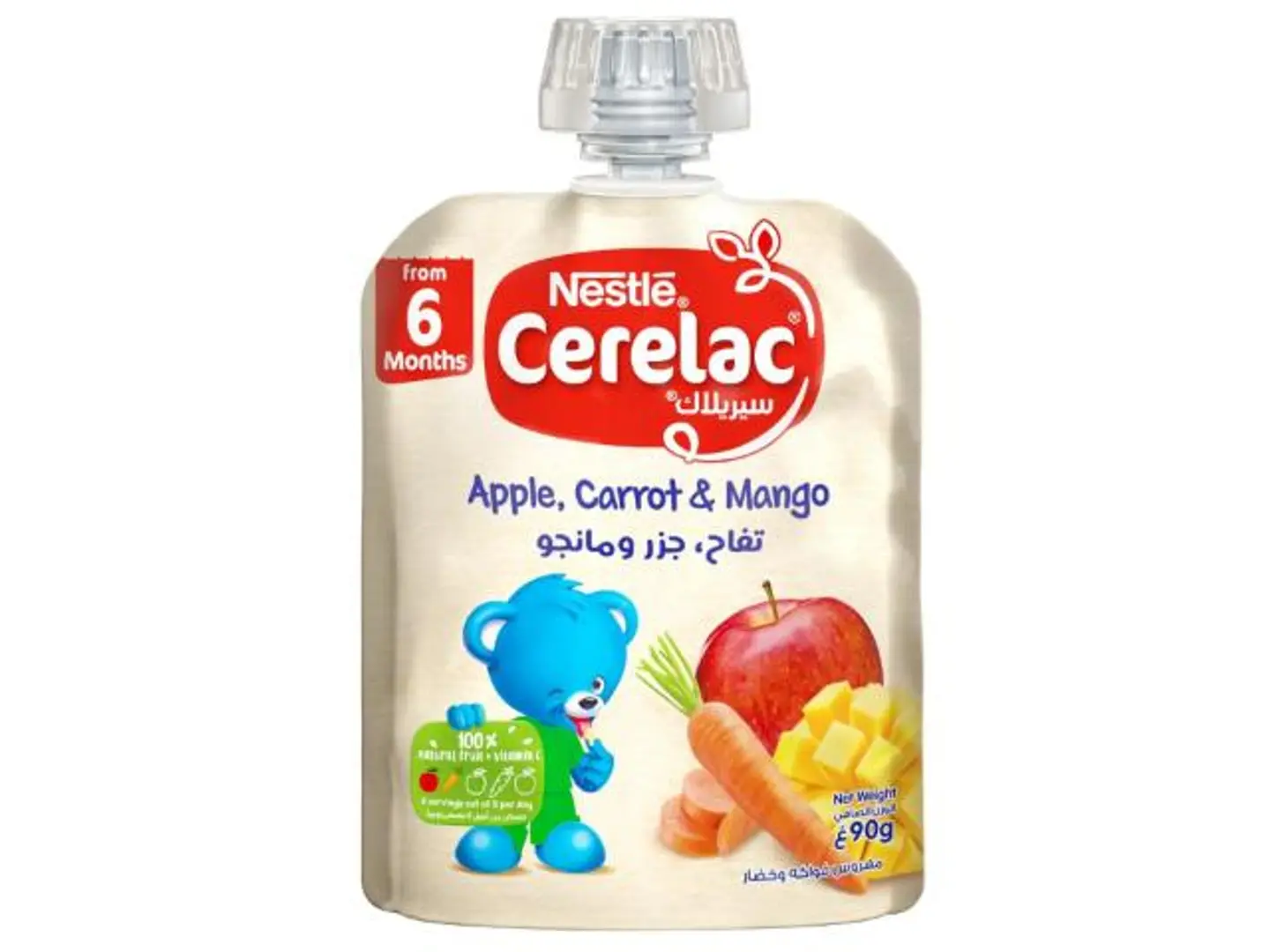 Cerelac - Medium