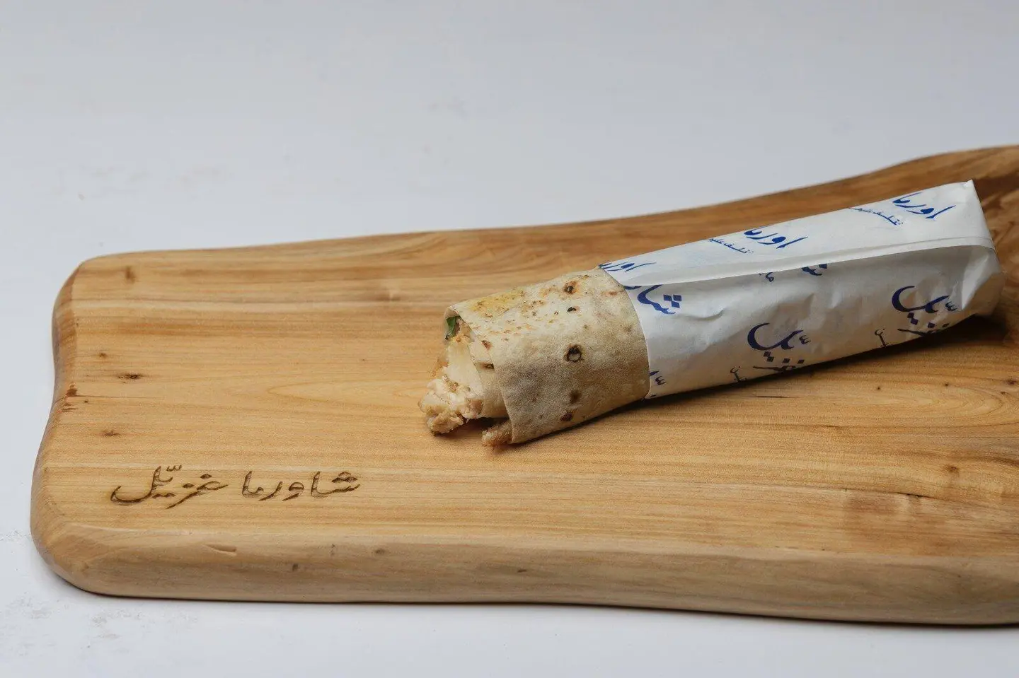 شاورما صغير صاج - دجاج