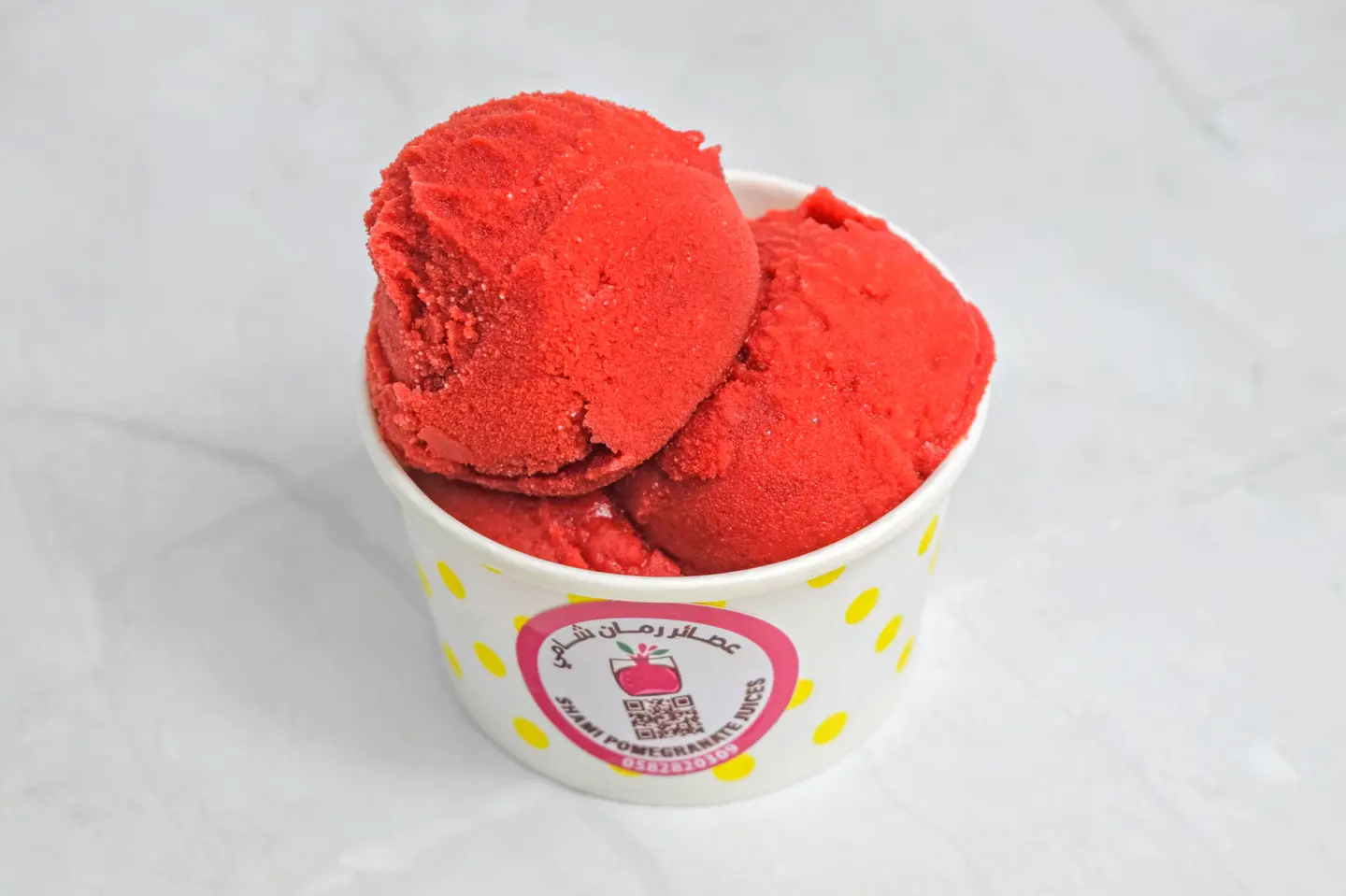 بوظة شامية توت شامي - صغير