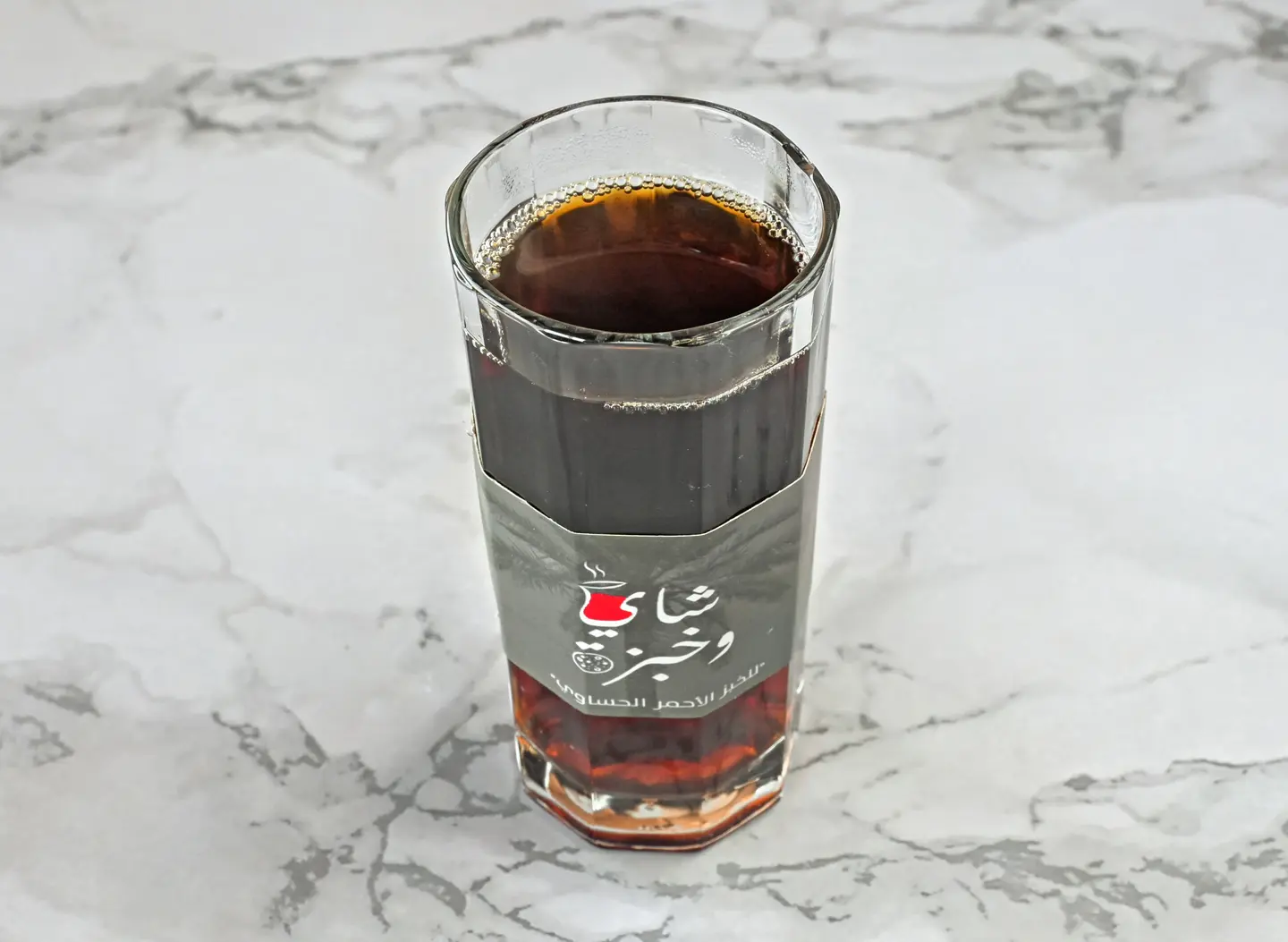 Loose Tea - Paper