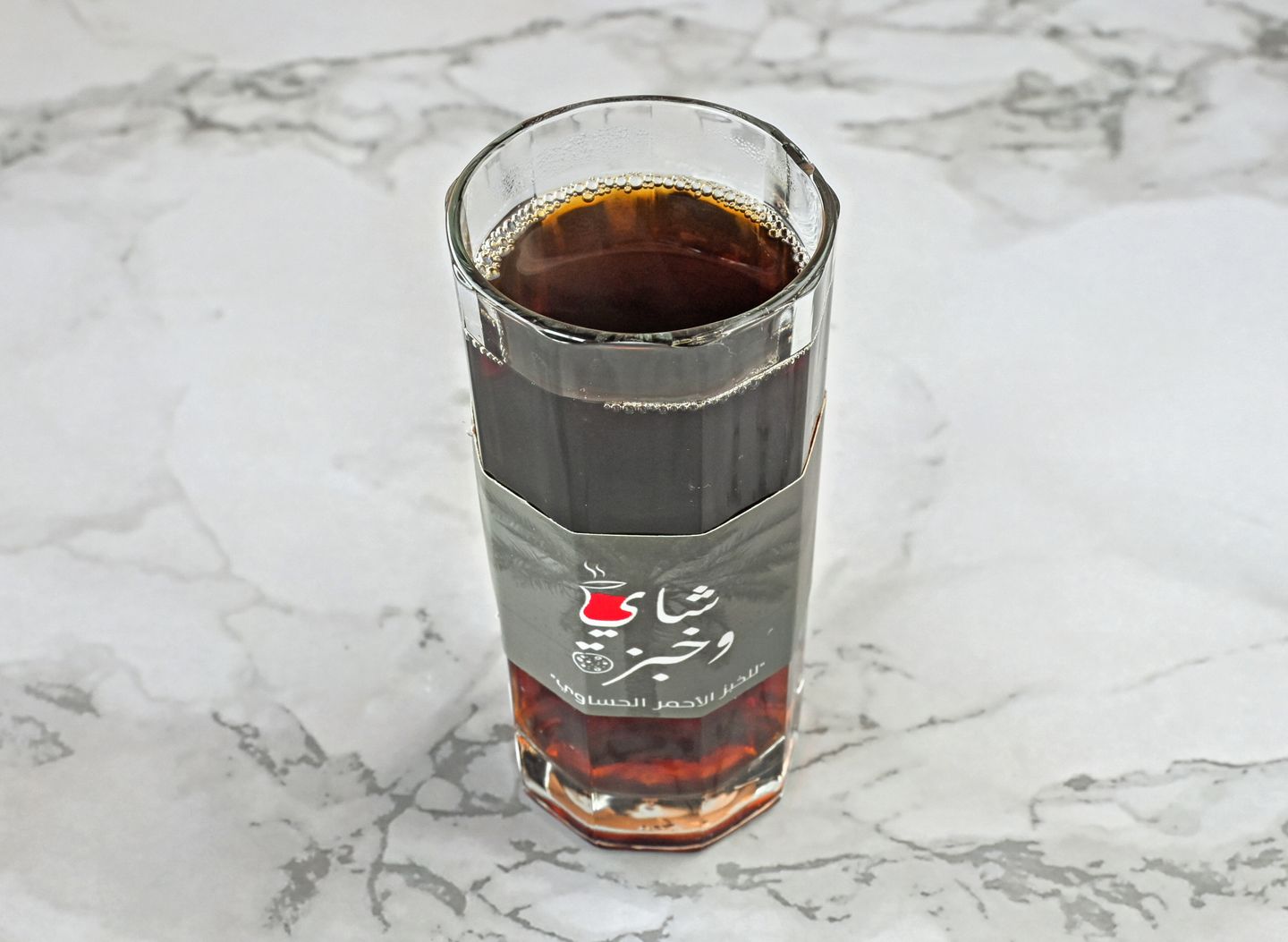 Loose Tea - Paper