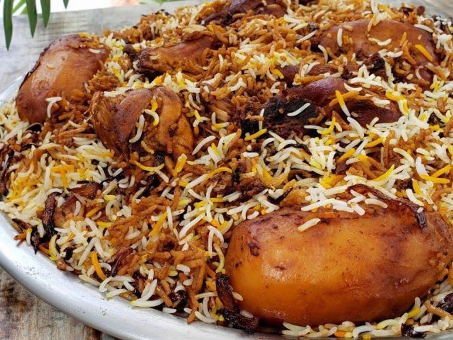 كبسة زربيان - ربع