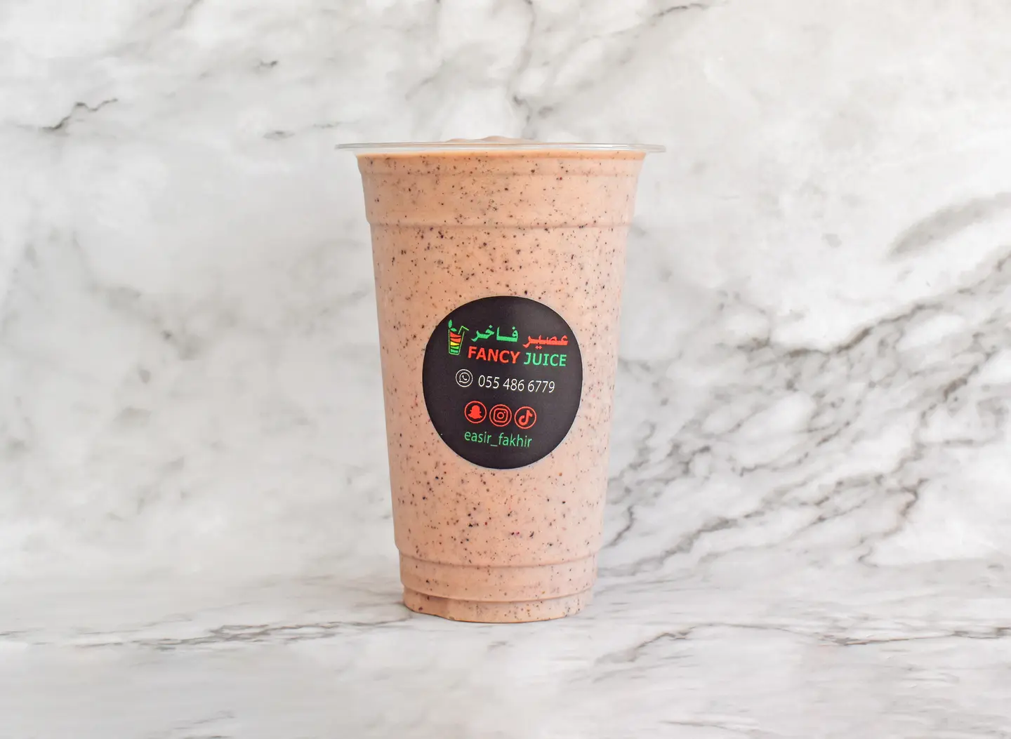 اسباني - صغير