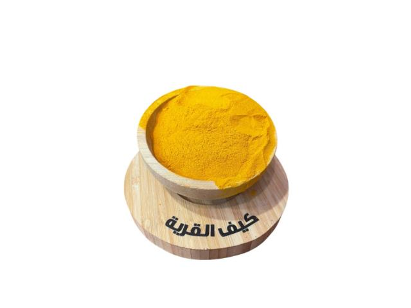 Turmeric - 250 Grams