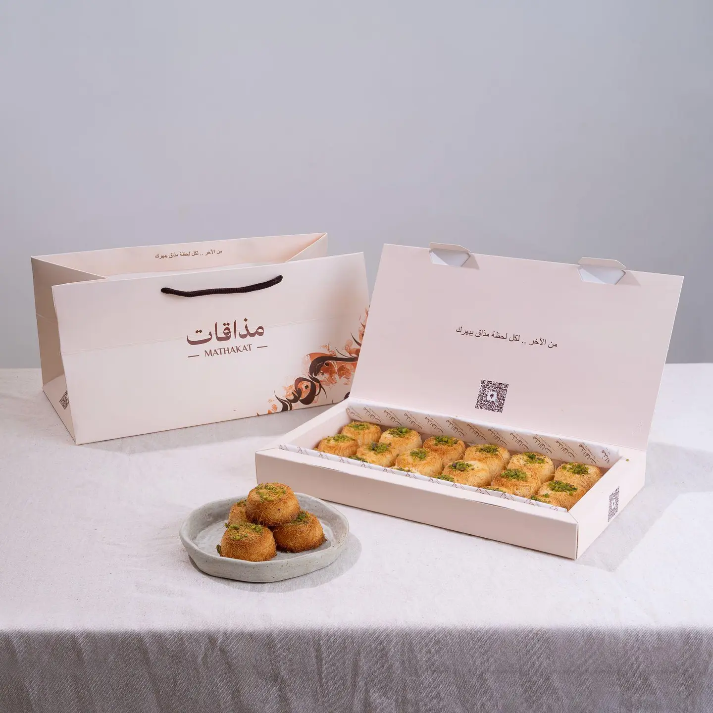 Mini Kunafah - Medium