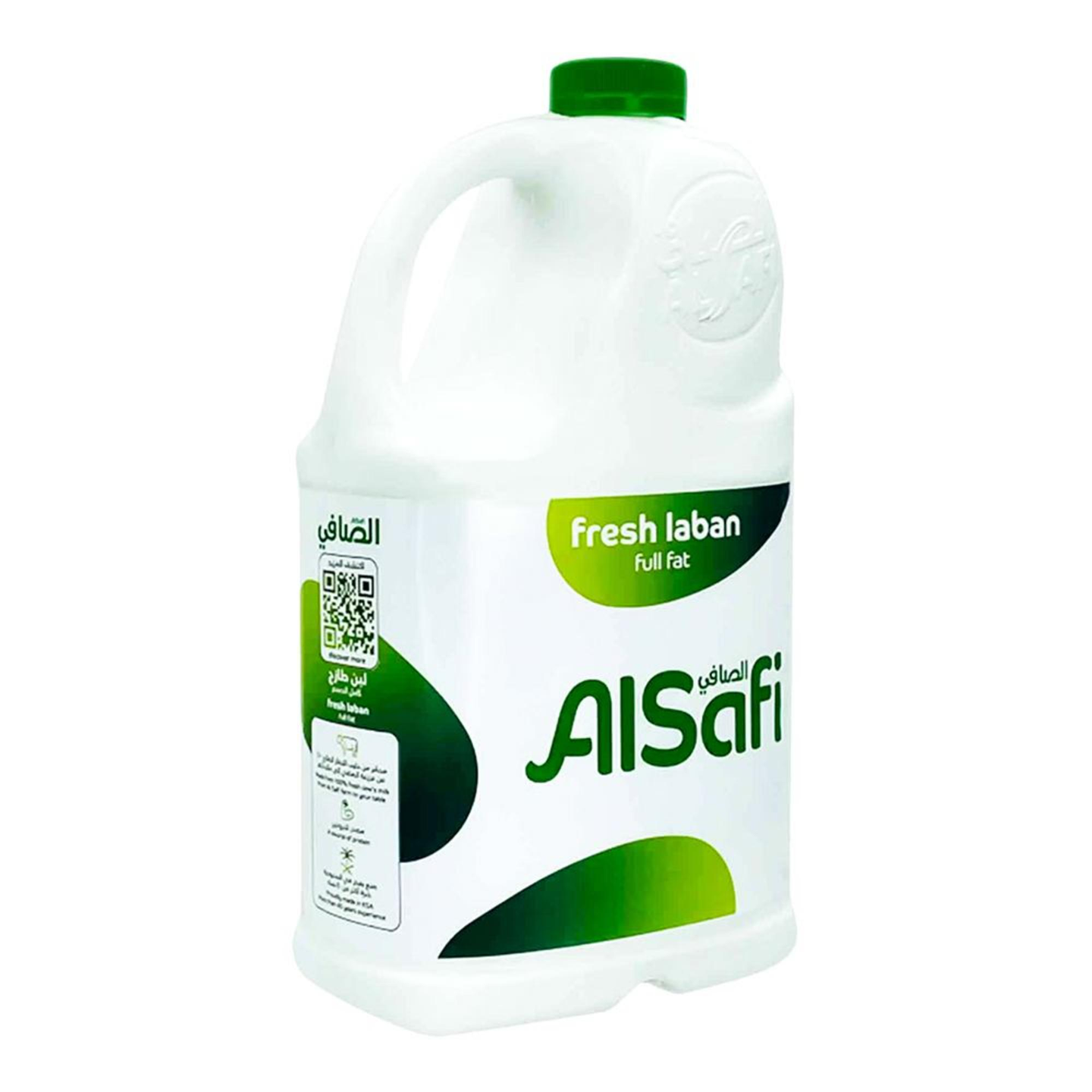 Alsafi Laban - Small 180ml