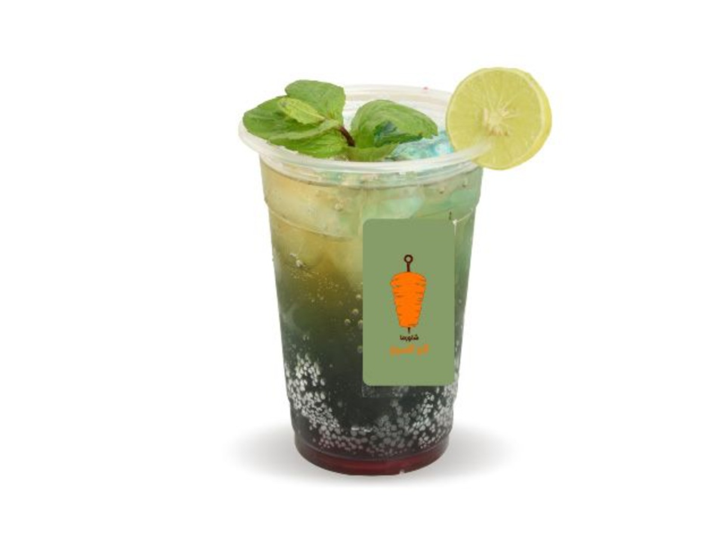 Mojito - Middle