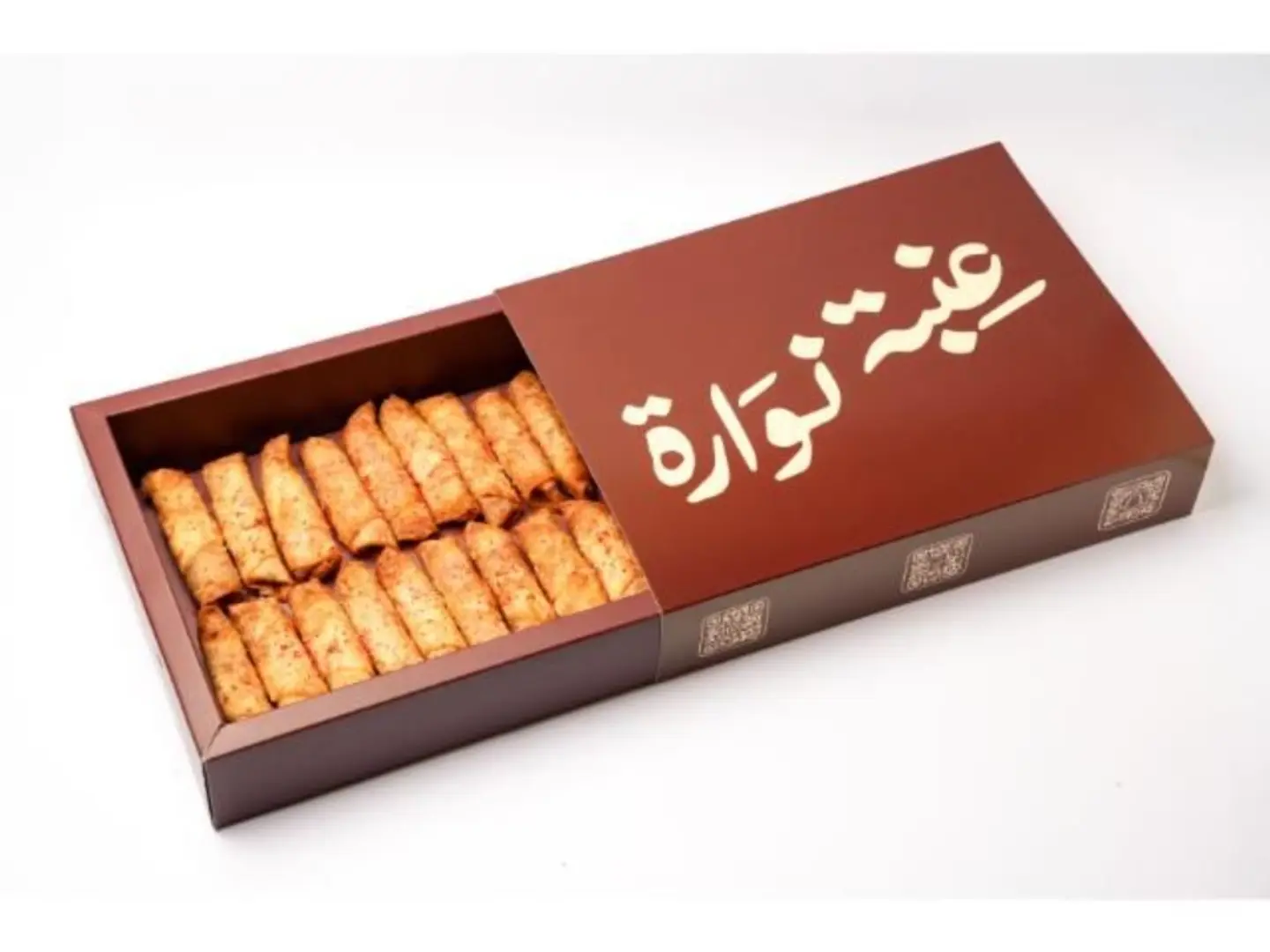 Gathering Box Muskhan - Medium