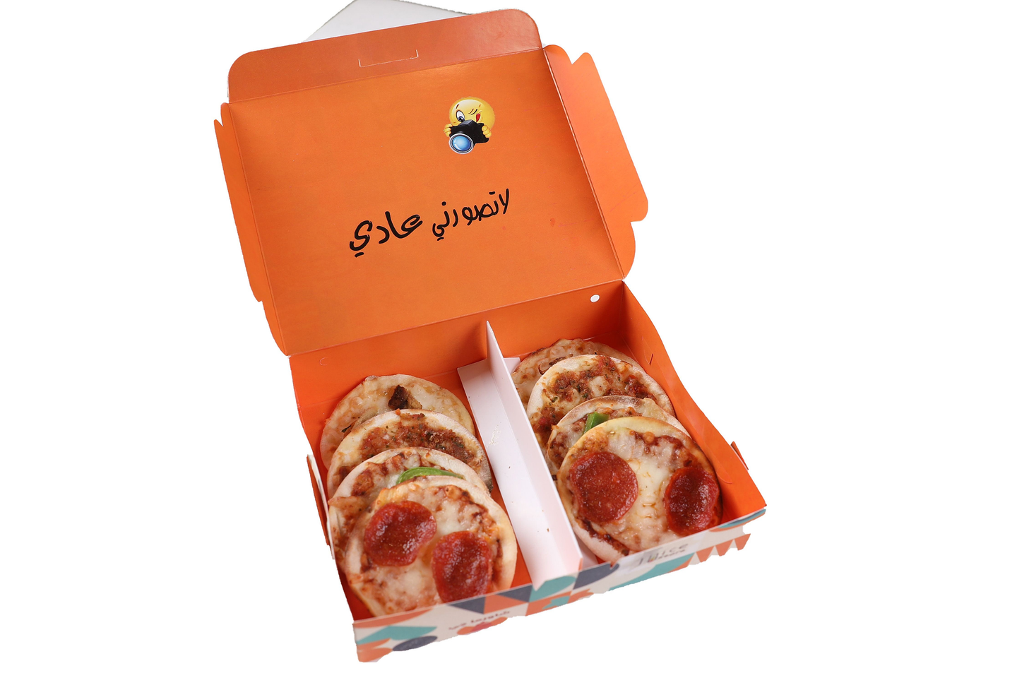 Mix Pastry Box - 8 Pieses