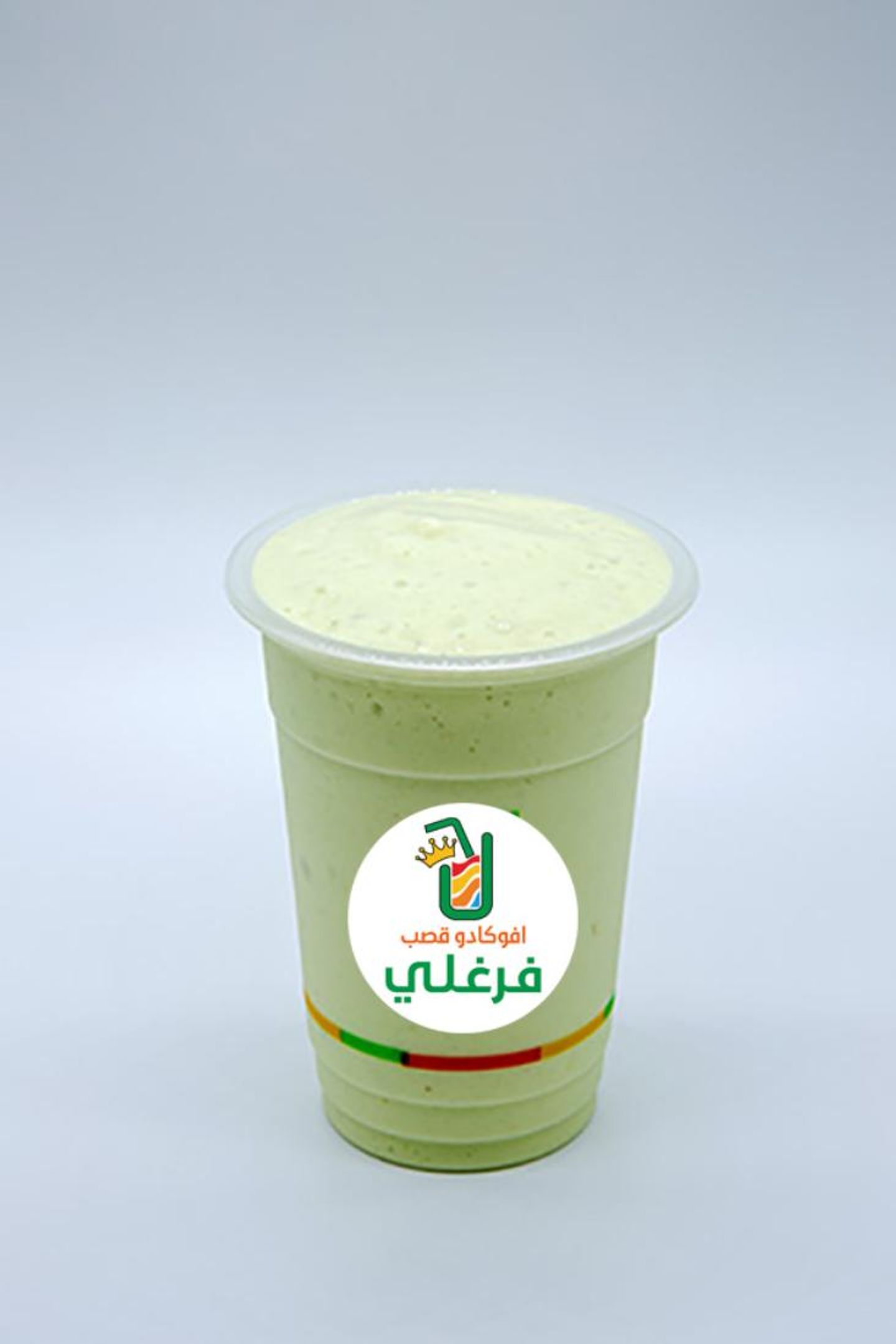 Avocado Smoothie - Medium Cup