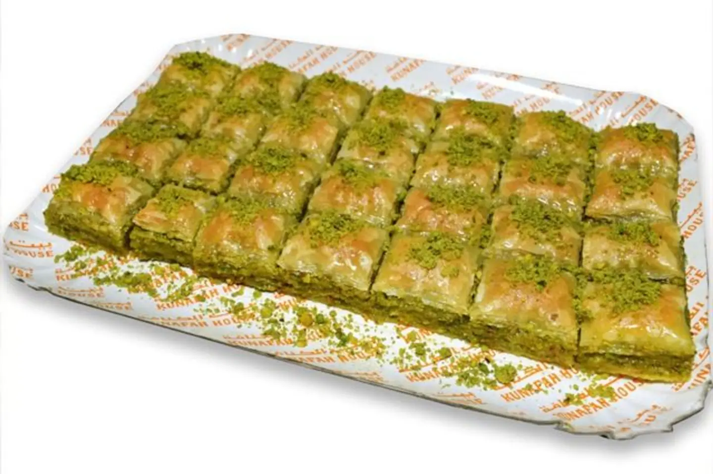 بقلاوة تركي بالفستق - 500 جرام