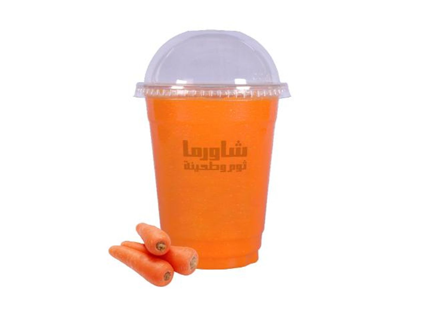 Carrot - Small