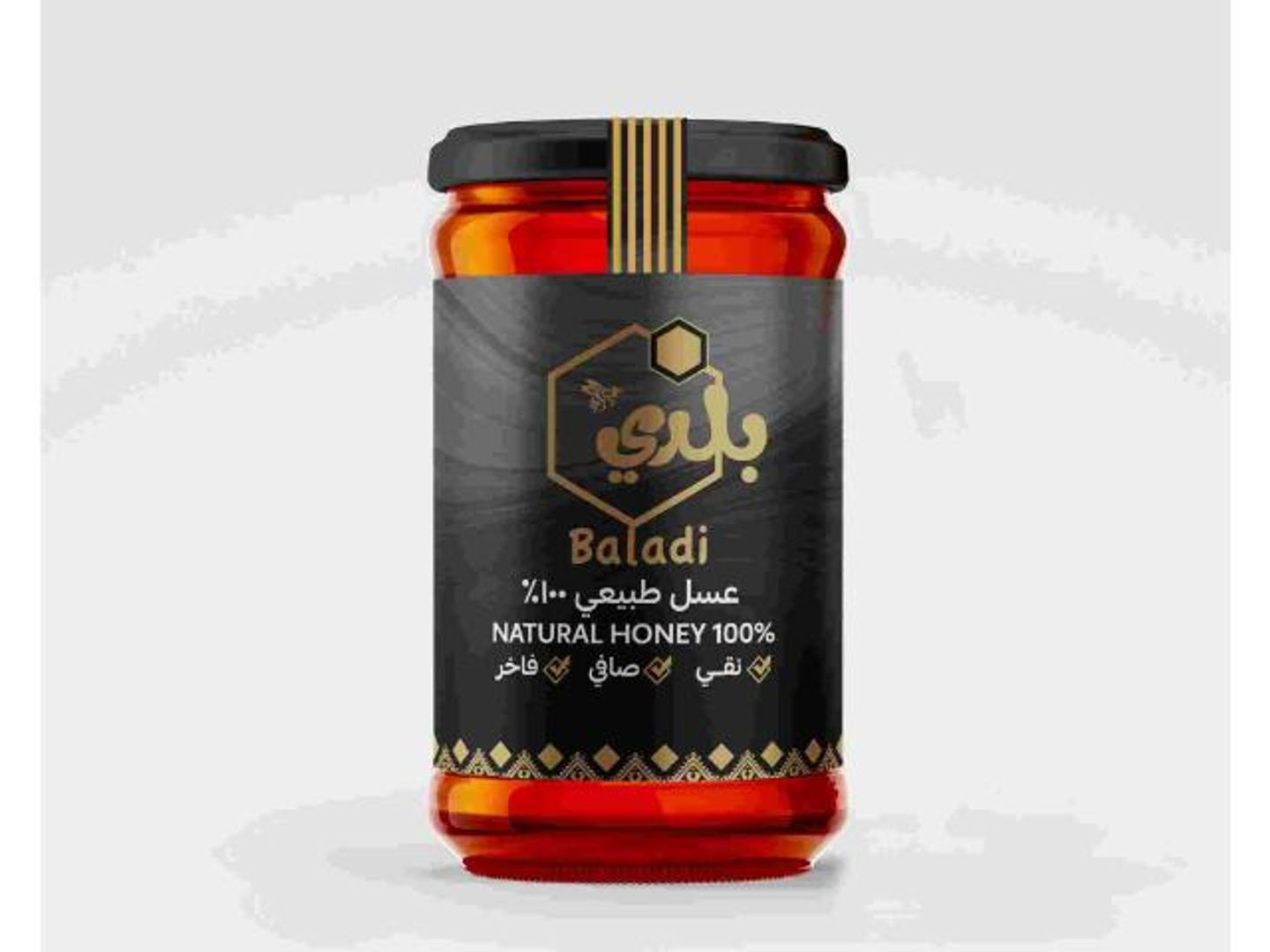 Natural Honey - 500 Grams
