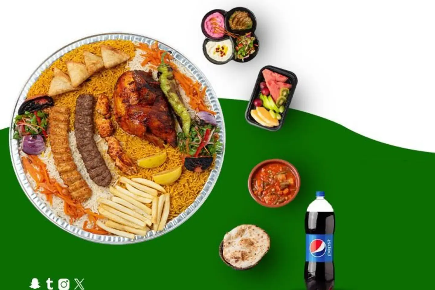 صنية صالحة - ايدام بامية