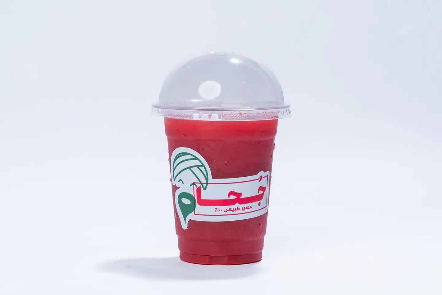 Strawberry - Small