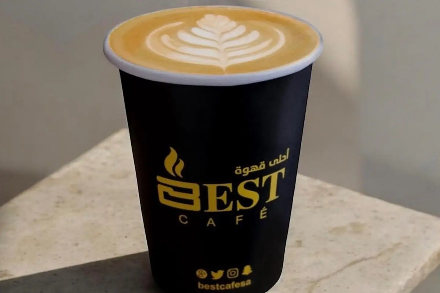 Spanish Latte - Big
