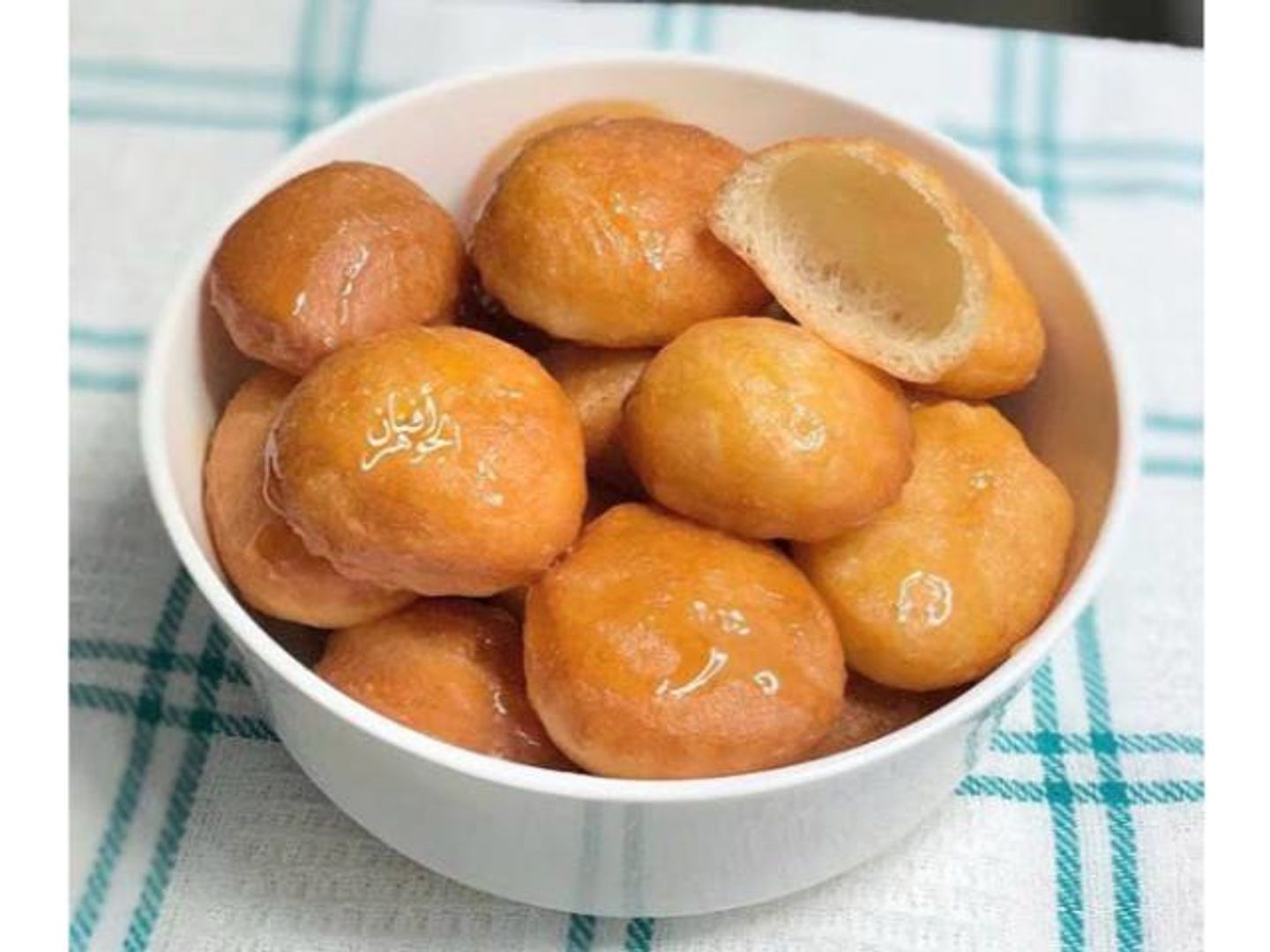 جبنية بالعسل - ربع كيلو