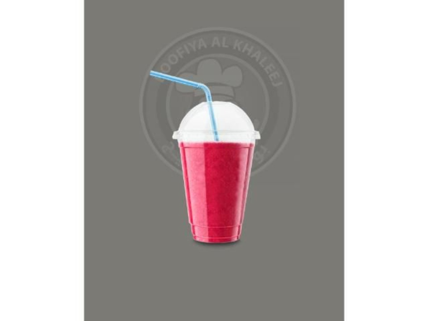 Strawberry Juice - Small