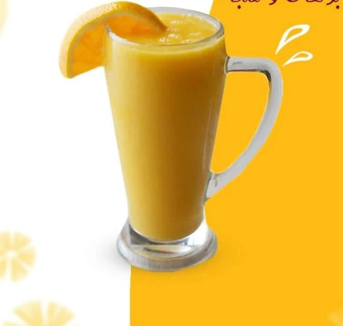 مانجو اناناس جوز الهند - وسط