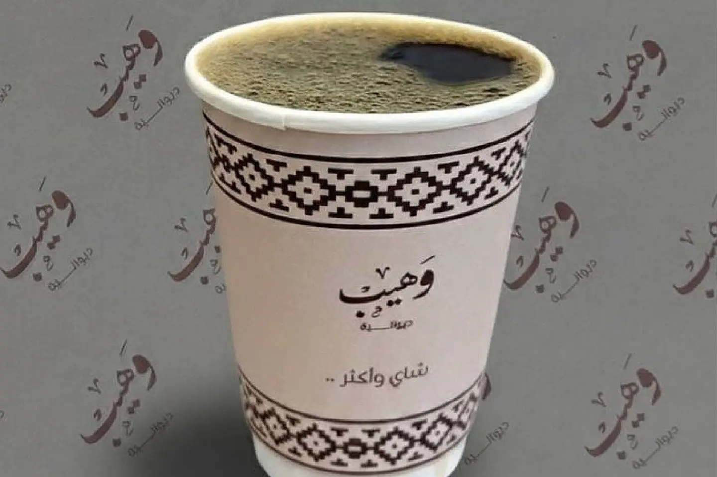 في 60 حار - وسط