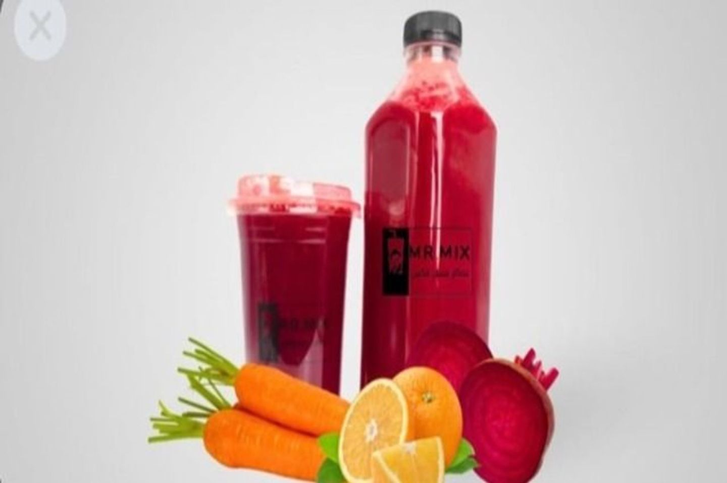 Beetroot Orange - Leter