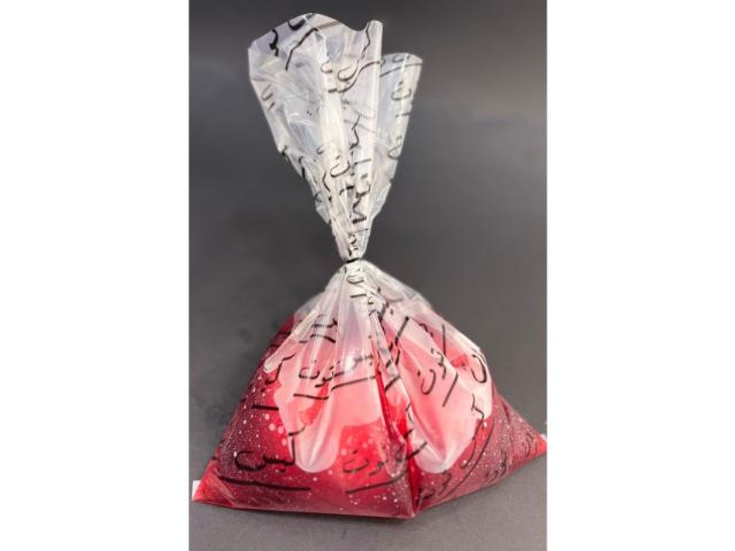 Blueberry Juice - Bag