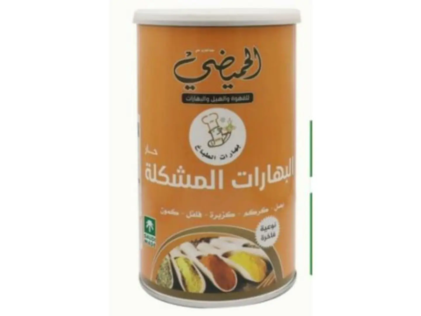 بهارات الطباخ (مشكلة حار ) - 250 جرام