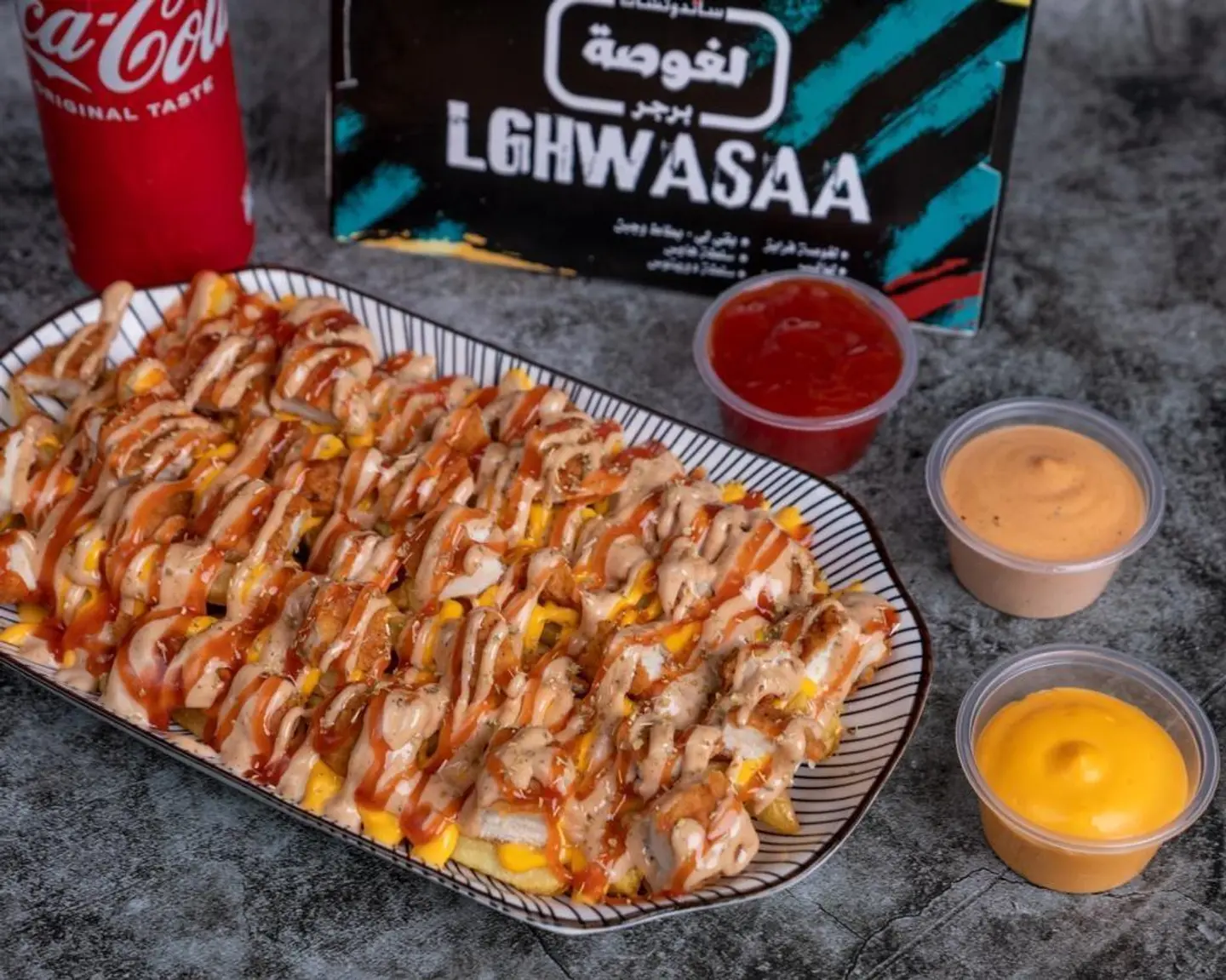 تشكن فرايز - صغير