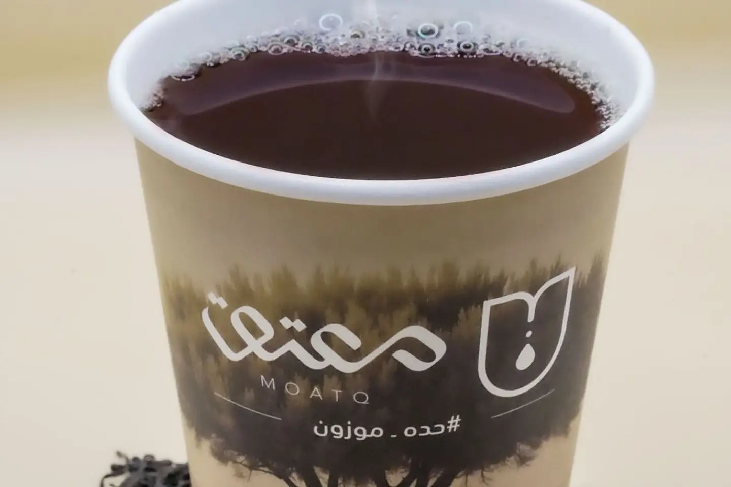 شاي تلقيمة - ورق