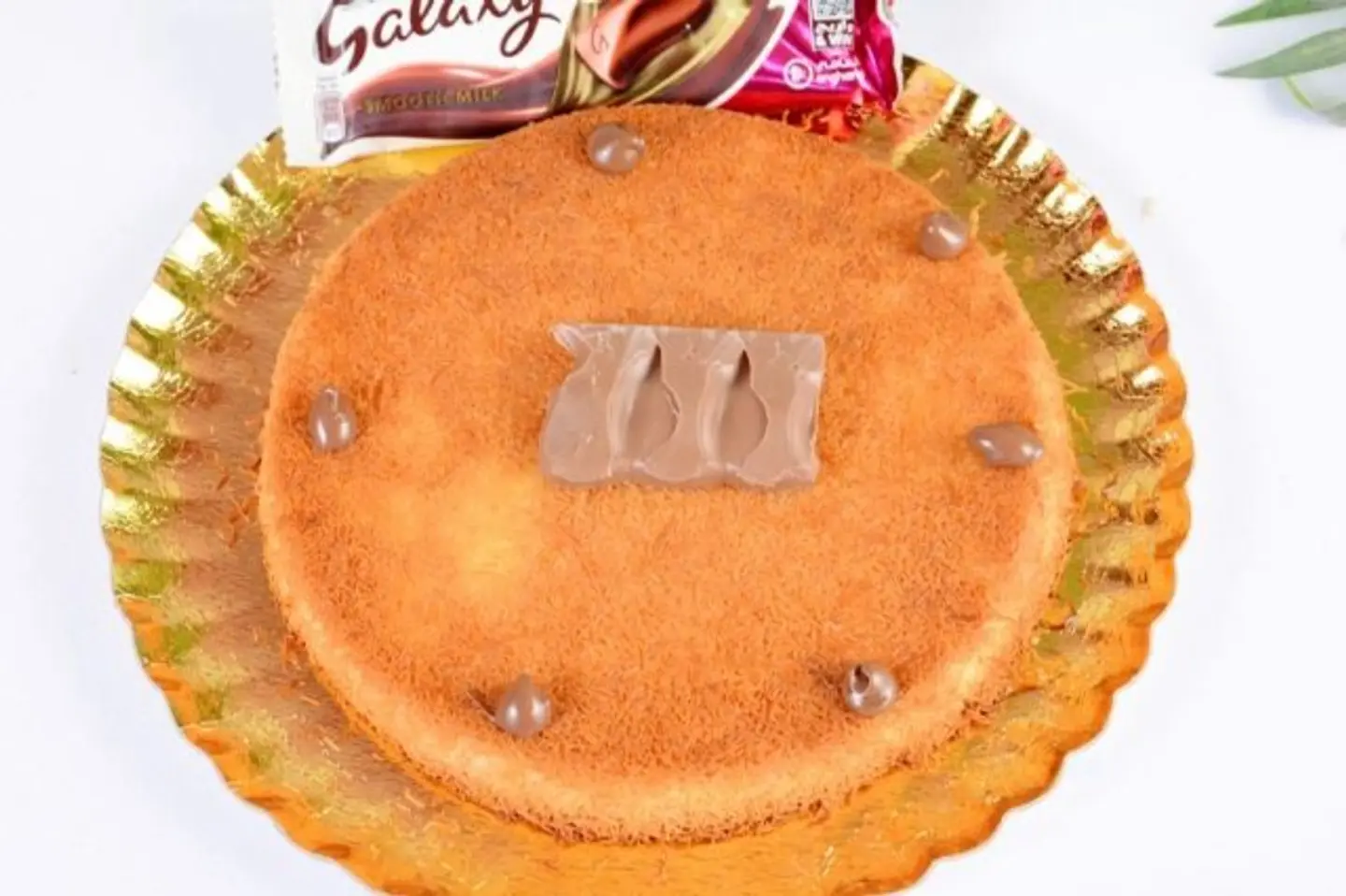 Kunafa With Galaxy - Small