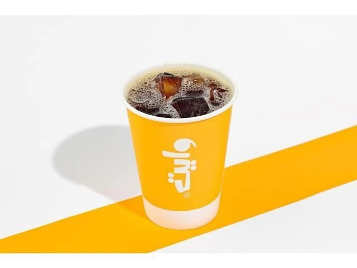 Cold Coffee Of The Day - Large