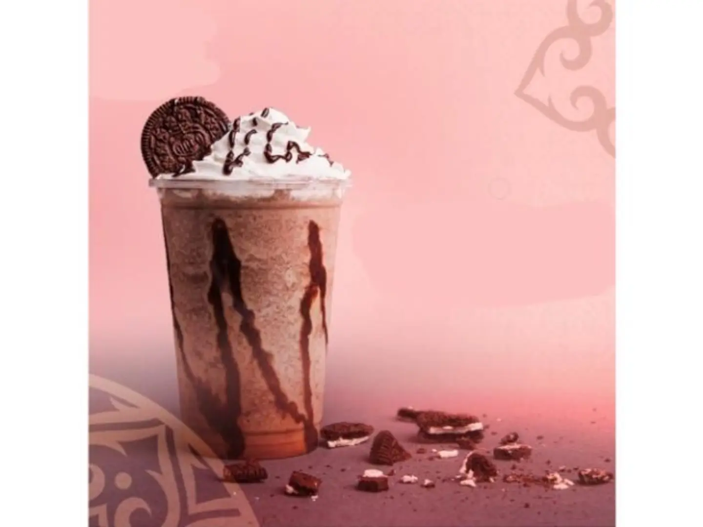 أوريو فرابيه - صغير