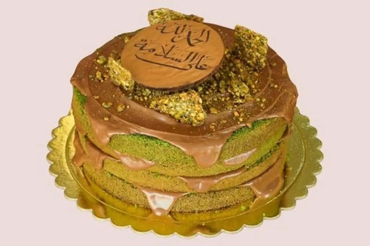 كيكة نوتيلا بالفستق - كبير - ٢٢ سم